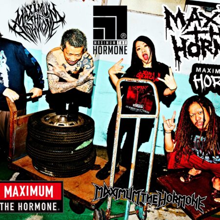 マキシマム ザ ホルモン - COMTEC PORTBASE